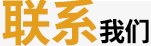 &#24320;&#20113;&#25163;&#26426;&#31449;&#30331;&#24405;&#20837;&#21475;&#45;&#24320;&#20113;&#111;&#110;&#108;&#105;&#110;&#101;&#40;&#20013;&#22269;&#41;