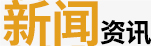 &#24320;&#20113;&#25163;&#26426;&#31449;&#30331;&#24405;&#20837;&#21475;&#45;&#24320;&#20113;&#111;&#110;&#108;&#105;&#110;&#101;&#40;&#20013;&#22269;&#41;